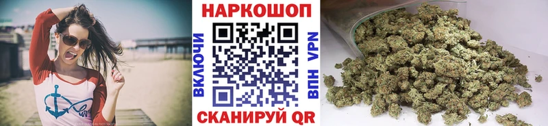 Где купить Кашира ГАШИШ КОКАИН Alpha PVP Амфетамин МЕФ