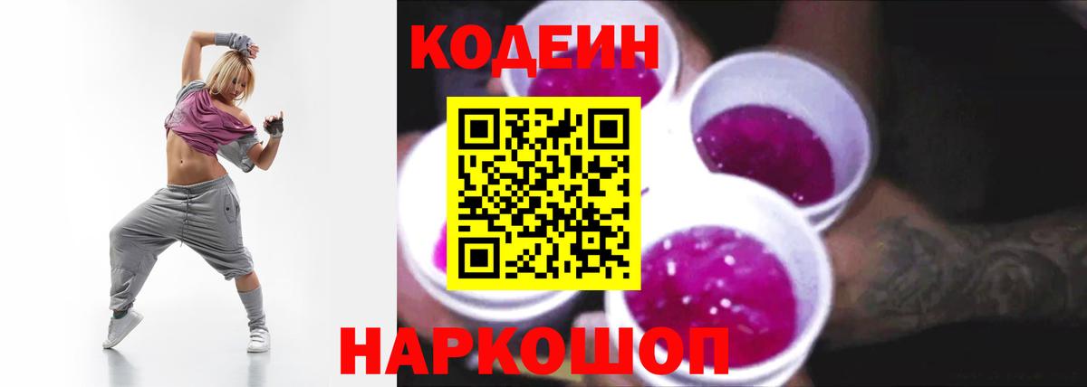 Каннабис Кашира