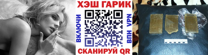 ГАШИШ Ice-O-Lator  кракен сайт  Кашира 