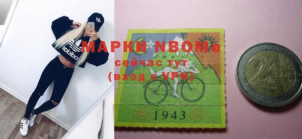 тгк Киренск