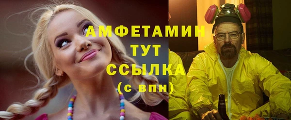 кокаин колумбия Козловка