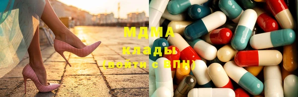 а пвп мука Костерёво