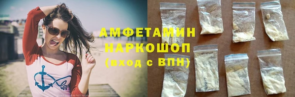 кокаин колумбия Козловка