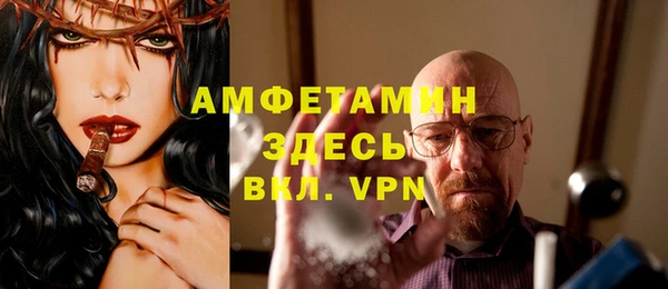 мяу мяу мука Козельск