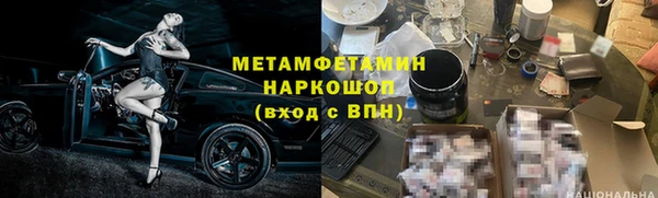 кокаин колумбия Козловка