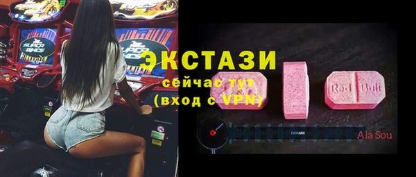 мяу мяу мука Козельск