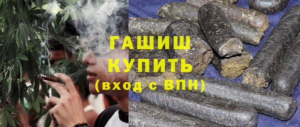 мяу мяу мука Козельск