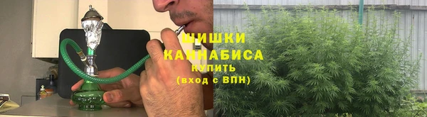 альфа пвп VHQ Коряжма