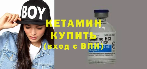 бутик Карталы