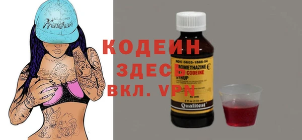 кокаин колумбия Козловка