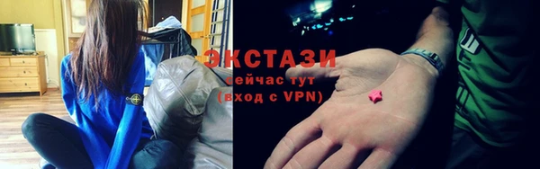 кокаин колумбия Козловка