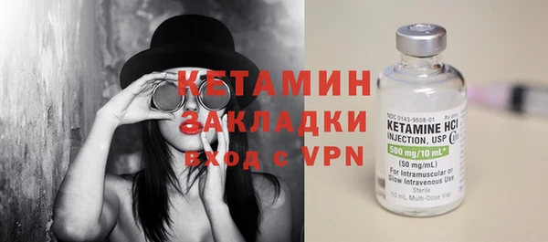 метадон Кодинск