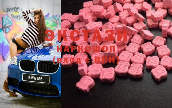 мяу мяу мука Козельск