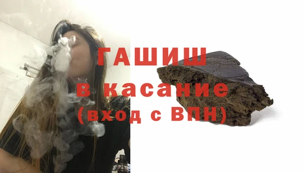 кокаин перу Касимов