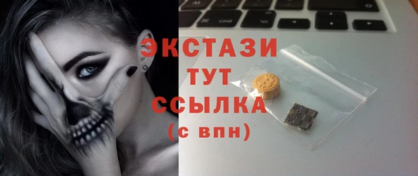 мяу мяу мука Козельск