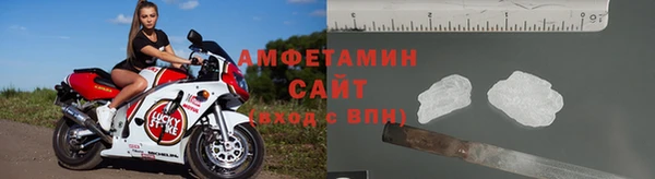кокаин колумбия Козловка
