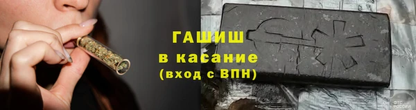метадон Кодинск