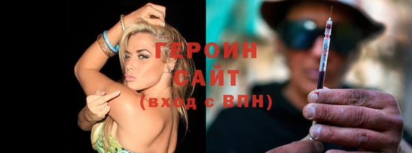 тгк Киренск