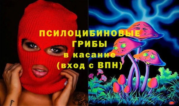 кокаин колумбия Козловка