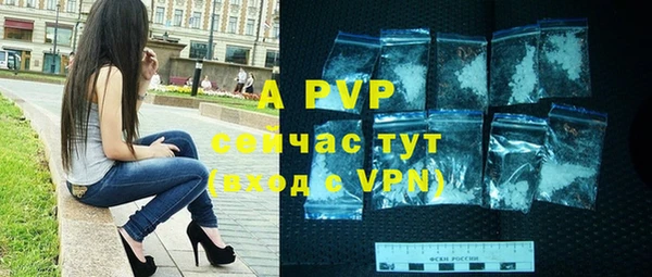 кокаин колумбия Козловка