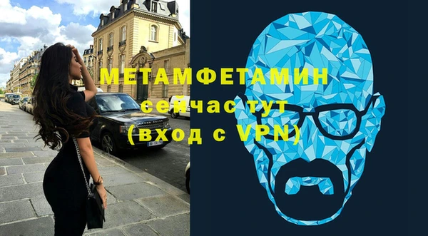 кокаин колумбия Козловка