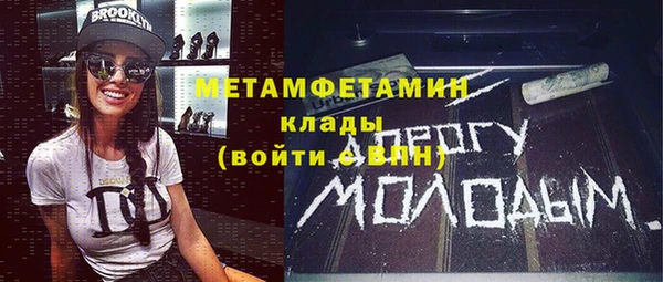 мяу мяу мука Козельск