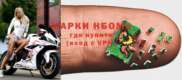 метамфетамин Корсаков