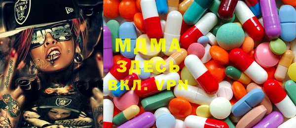 кокаин колумбия Козловка