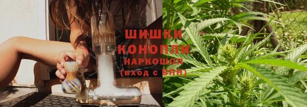 а пвп мука Костерёво