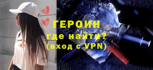 метадон Кодинск