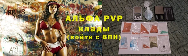 метамфетамин Корсаков