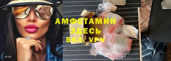 метадон Кодинск