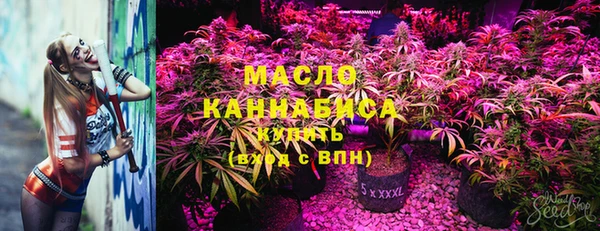 мет Кинешма