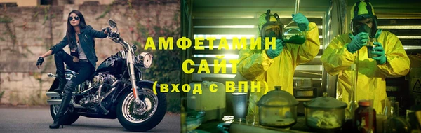 кокаин колумбия Козловка