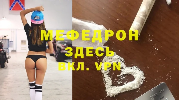 кокаин колумбия Козловка