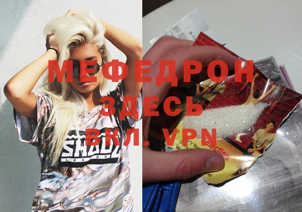 мяу мяу мука Козельск