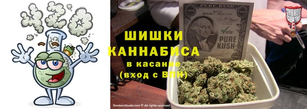 кокаин колумбия Козловка