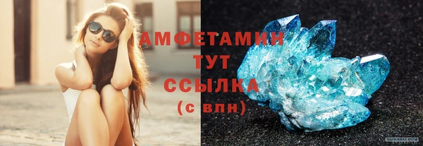 метадон Кодинск