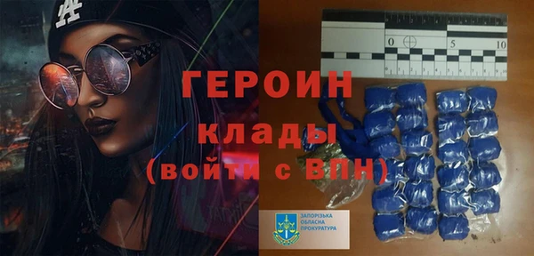 метадон Кодинск