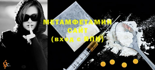 мяу мяу мука Козельск