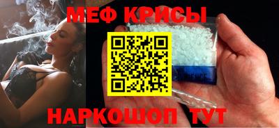 каннабис Гагарин