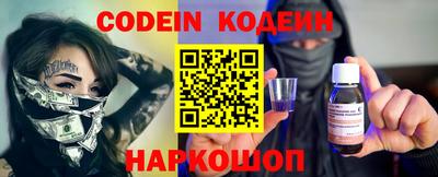 каннабис Гагарин