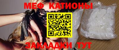 прущий лед Гатчина