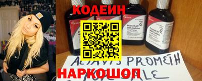 каннабис Гагарин
