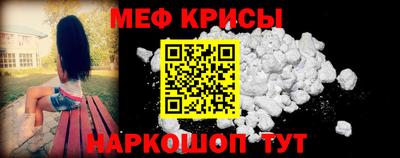 прущий лед Гатчина