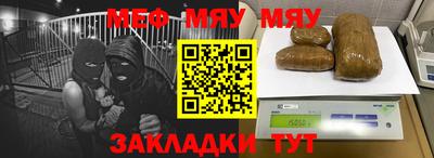 каннабис Гагарин