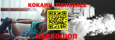 каннабис Гагарин