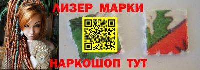 каннабис Гагарин