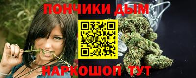 каннабис Гагарин